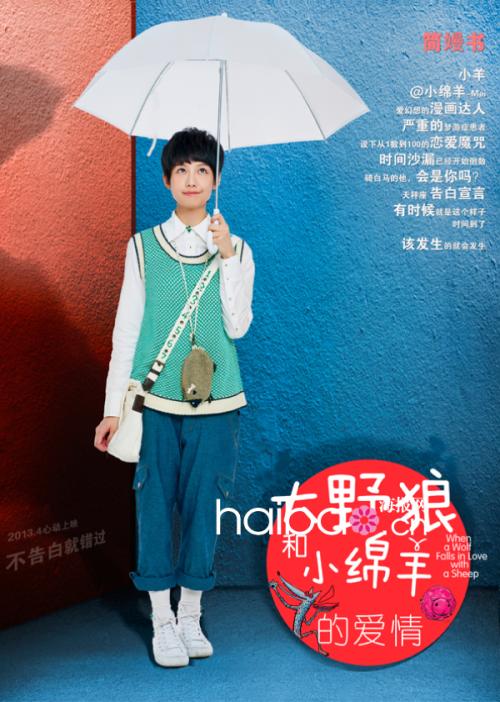 购买雪兰多大学文凭毕业证
